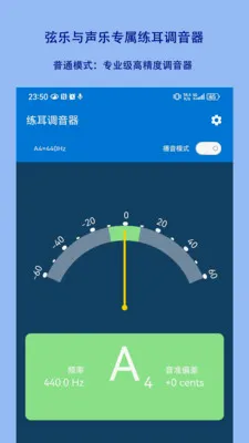 ����������(��׼ѵ������)v1.2.18 �ֻ���