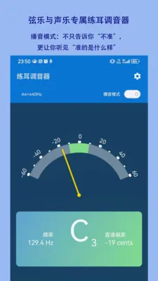 ����������(��׼ѵ������)v1.2.18 �ֻ���