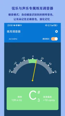 ����������(��׼ѵ������)v1.2.18 �ֻ���