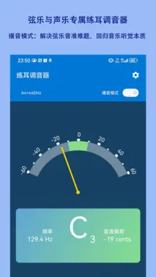 ����������(��׼ѵ������)v1.2.18 �ֻ���