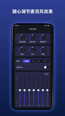 Donner ·�����䰲׿���ֻ���v2.4.1 �ֻ���