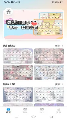 ����Love����(�����������)v1.1.2.2 �ֻ���