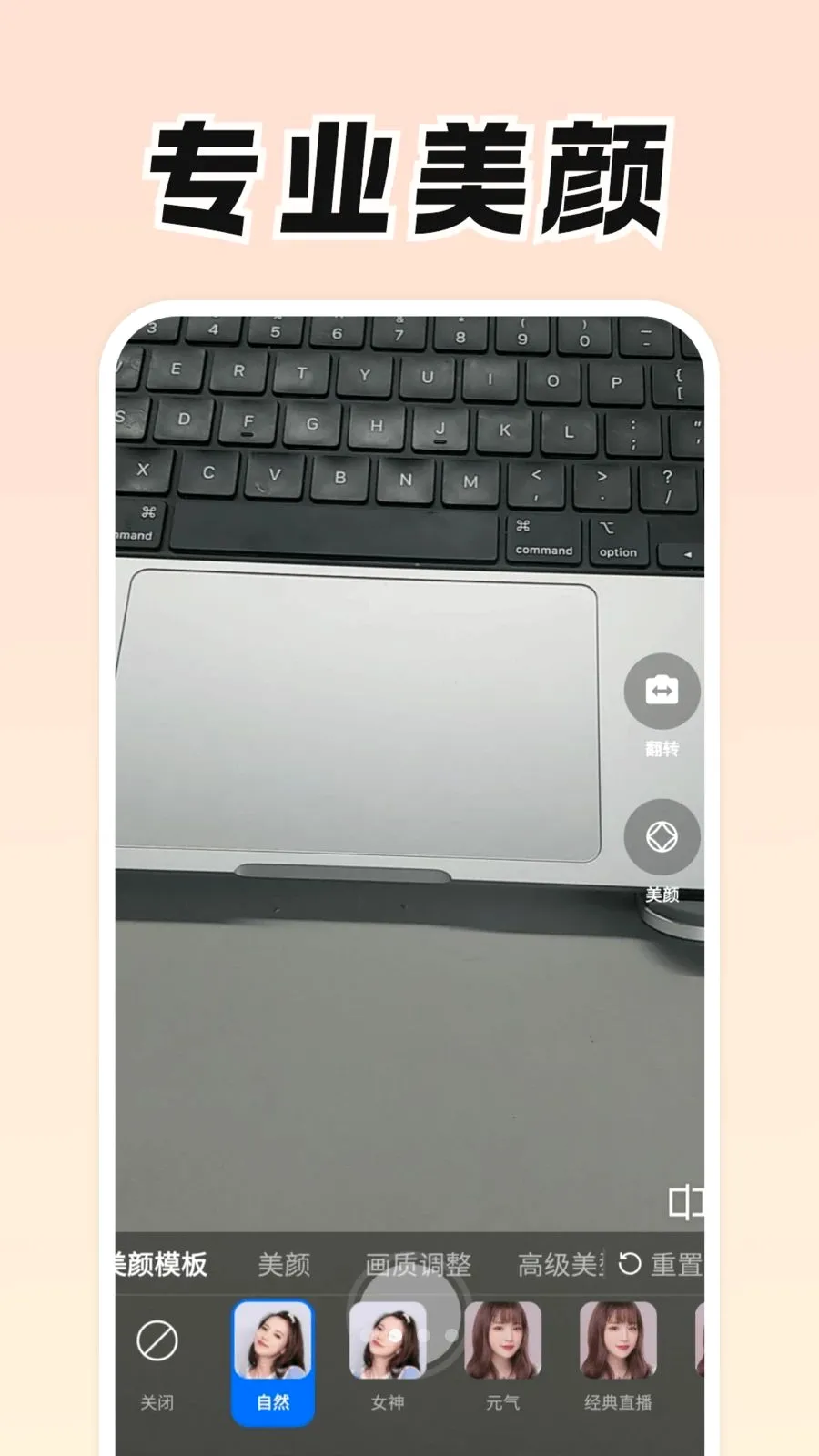 ���Ǹ�(������APP)v0.9.0 �ֻ���