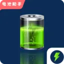 ����ֻ����(���ά������)v1.2.2 ��׿��