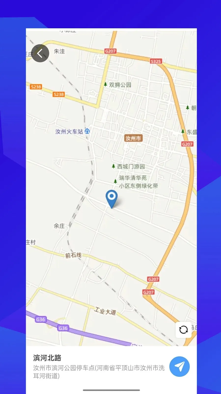 �����Լ�(�Լ��η���ƽ̨)v1.0.0 ��׿��