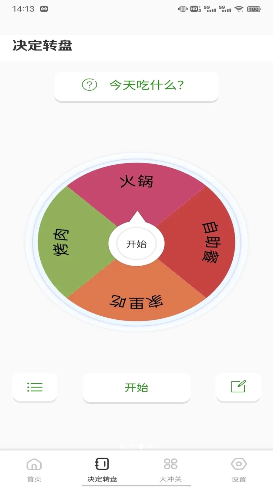 ��о�̳�����(��������ƽ̨)v1.0.3 �ֻ���