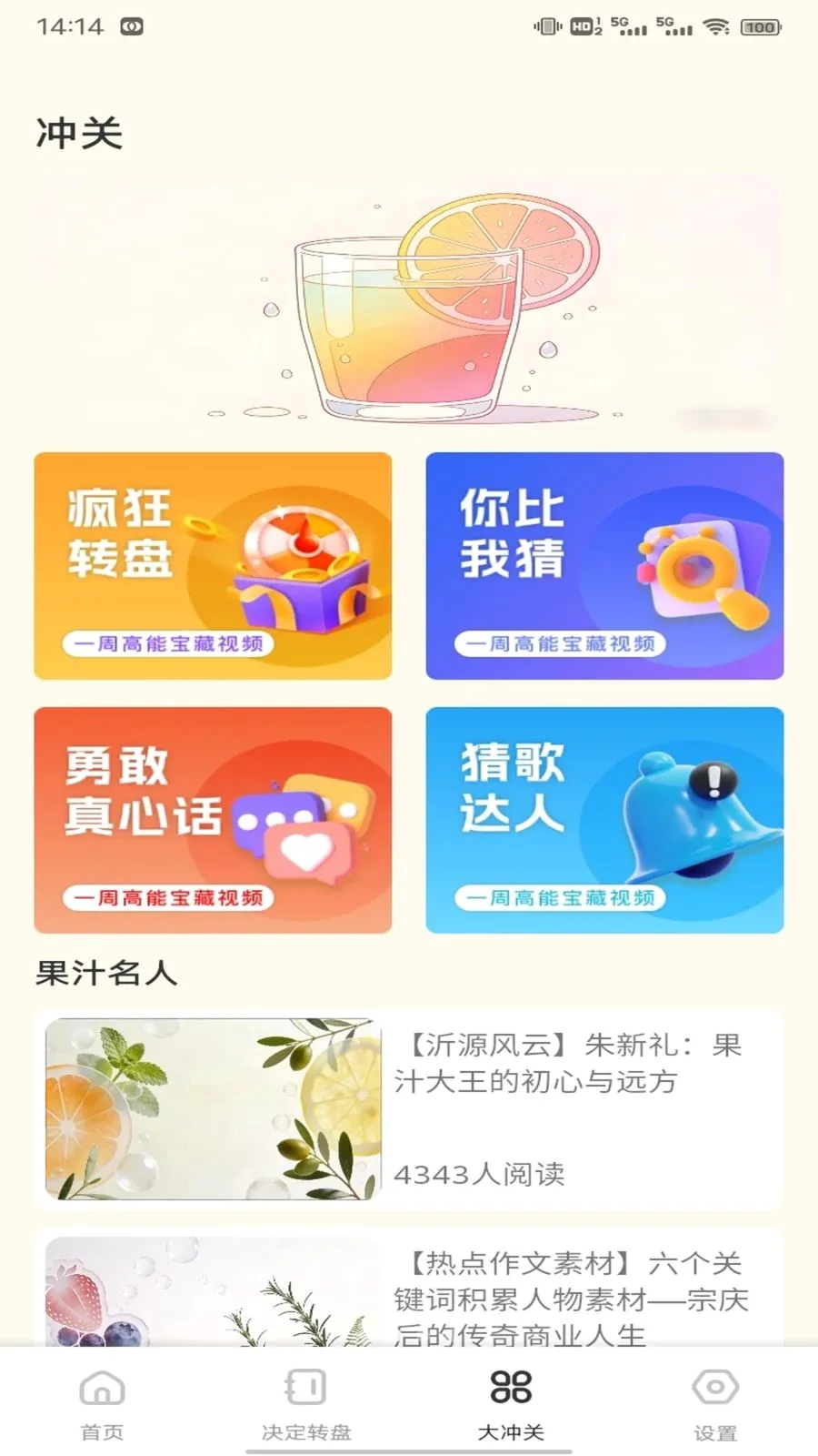 ��о�̳�����(��������ƽ̨)v1.0.3 �ֻ���