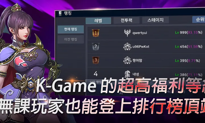 ��ʧ֮�꣺��������RPG�����˵������ֻ���v1.18 ��׿��