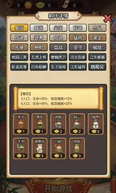 ������Ե��׿���ֻ���v1.0 ��׿��