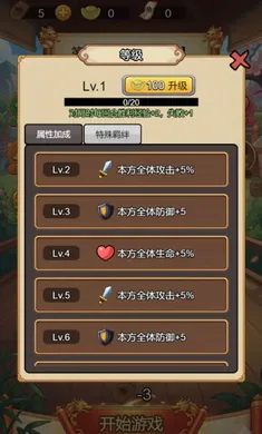 ������Ե��׿���ֻ���v1.0 ��׿��