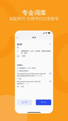 ����ͨ��׿���ֻ���v1.0.0 �ֻ���