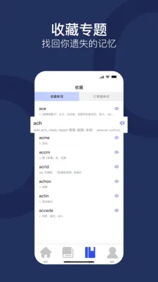 ����ͨ��׿���ֻ���v1.0.0 �ֻ���