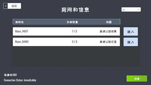 定制俱乐部手机版汉化版 定制俱乐部手机版汉化版