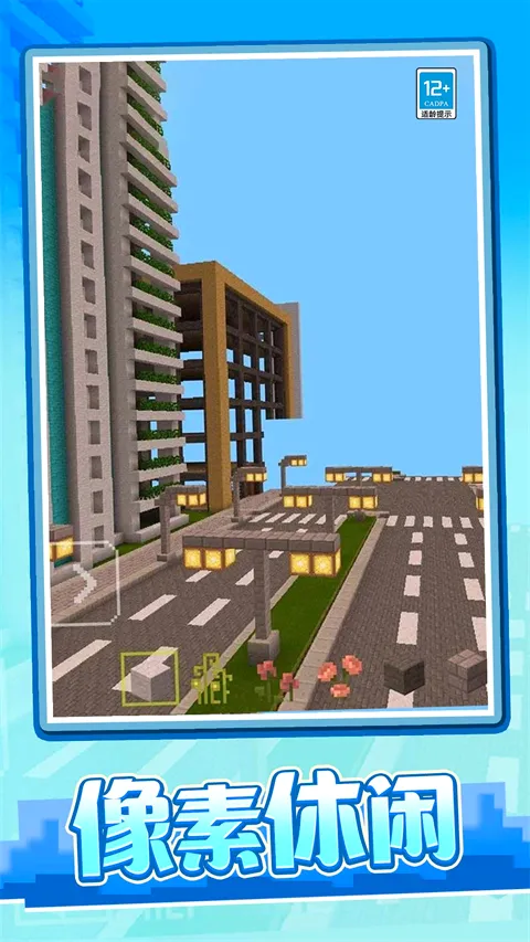 ����ð���ռǰ�׿���ֻ���v1.0.2 ��׿��