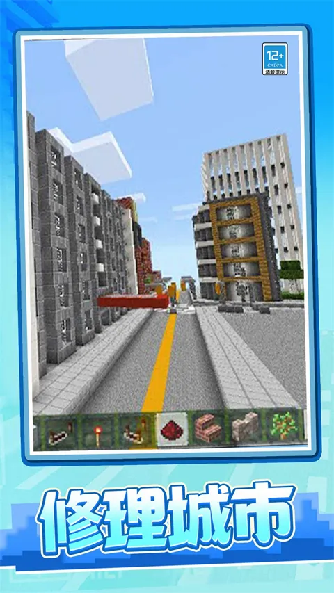 ����ð���ռǰ�׿���ֻ���v1.0.2 ��׿��