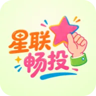 星联畅投(家庭综合服务平台)v1.0.8 手机版