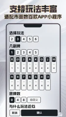 ���߼����������ֻ���v4.3.1 ��׿��