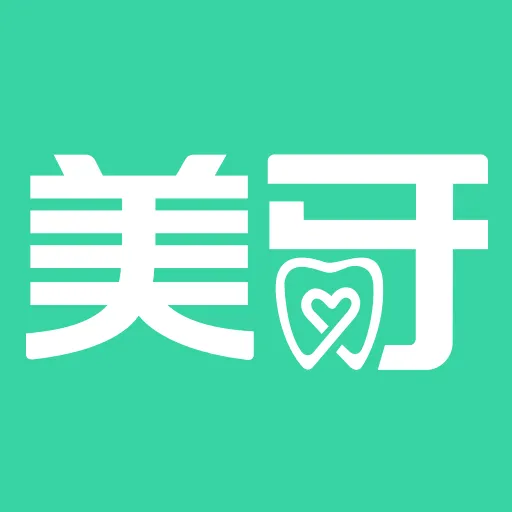 美亚美牙HD(口腔办公App)v1.0.0 手机版