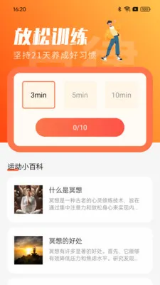 ��·���ֽ�2026���°汾v1.0.0 ��׿��
