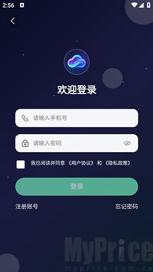 云幻Ai安卓版手机版 云幻Ai安卓版手机版