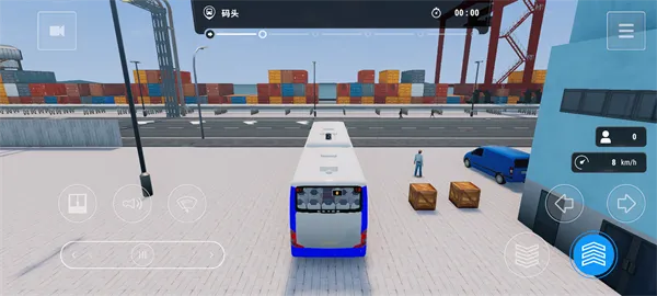 真实巴士驾驶之旅(公交驾驶模拟游戏) 真实巴士驾驶之旅(公交驾驶模拟游戏)