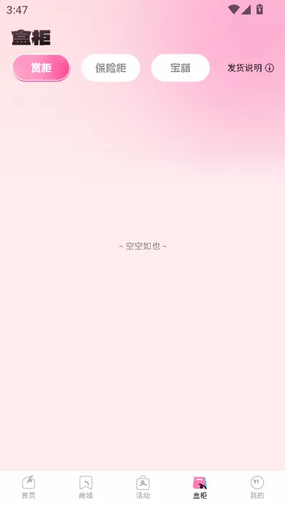 KK���ĳ�����2026���°汾v1.1.0 �ֻ���