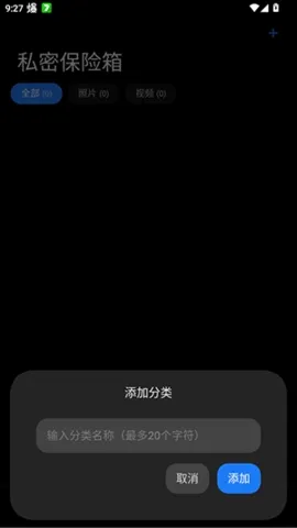 lsfTB������������2026���°汾v1.5.0 �ֻ���