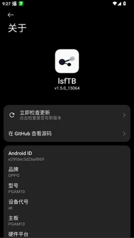 lsfTB������������2026���°汾v1.5.0 �ֻ���