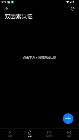 lsfTB������������2026���°汾v1.5.0 �ֻ���