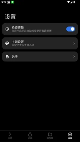 lsfTB������������2026���°汾v1.5.0 �ֻ���