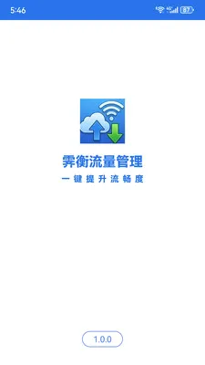 ������������(�ֻ�ʵ�ù��߼�)v1.6.0 �ֻ���