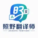 ��Ұ����ʦ2026���°汾v1.0 �ֻ���