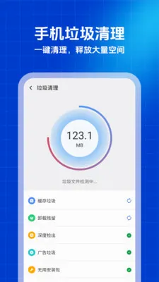������ʦ(�ֻ���������)v1.0.0 �ֻ���