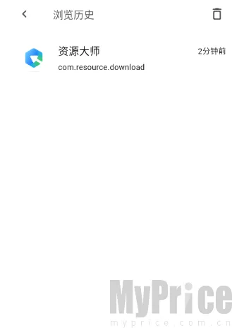 云源社区(软件资源平台) 云源社区(软件资源平台)