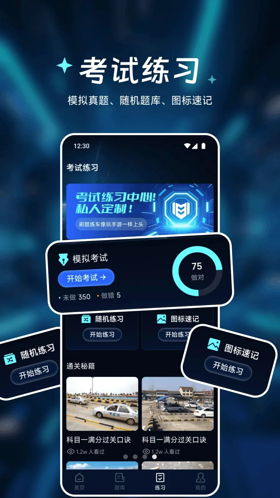 �㾲��Ʒ����(�ٶ�׷����)v1.1 �ֻ���