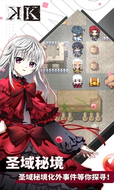 ��Ȩ����(����RPG����)v1.0.23 �ֻ���