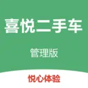 ϲ�ù�����(���ֳ�����ƽ̨)v2.0.45 ��׿��