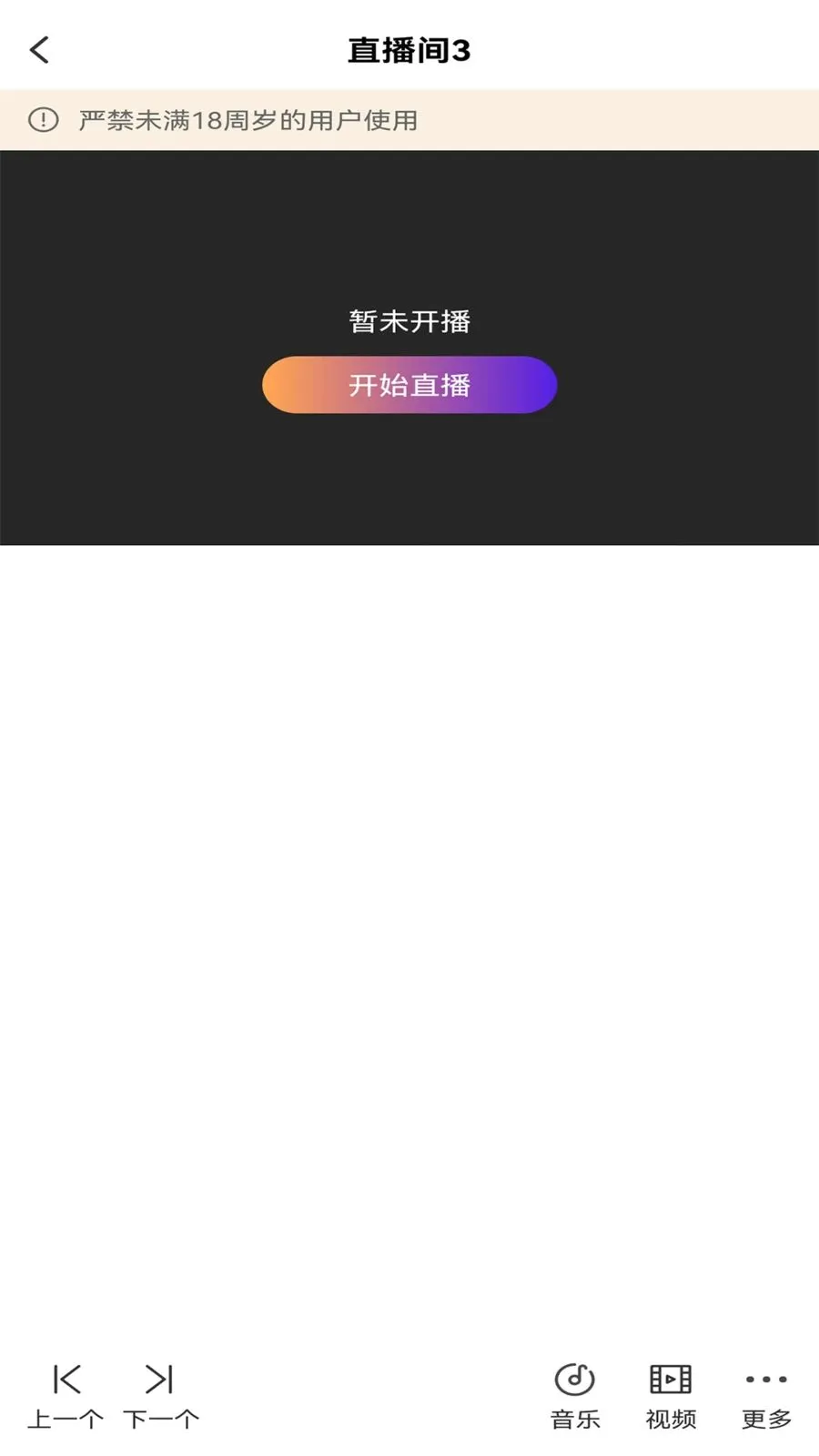 ��ྲྀ�(ֱ����ʹ���)v1.0 �ֻ���