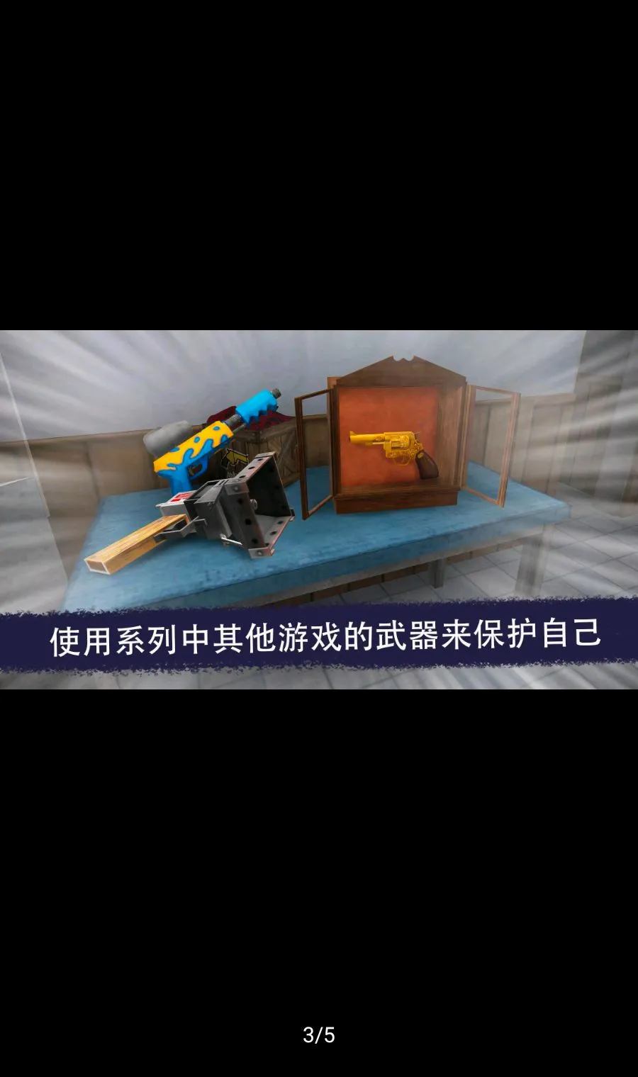 �ֲ�����ܣ����϶�������(�ֲ��������Ϸ)v0.9.8 �ֻ���