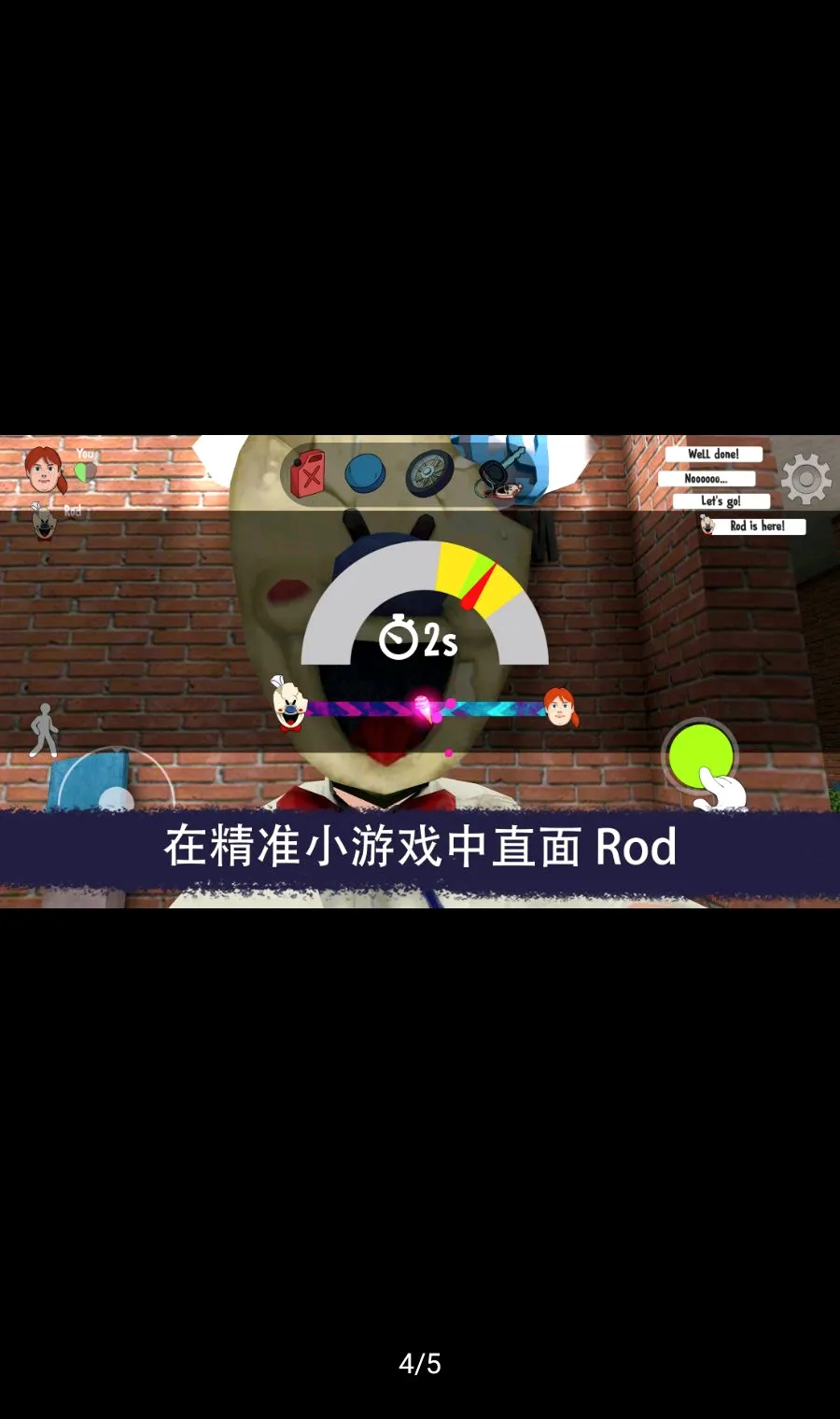�ֲ�����ܣ����϶�������(�ֲ��������Ϸ)v0.9.8 �ֻ���