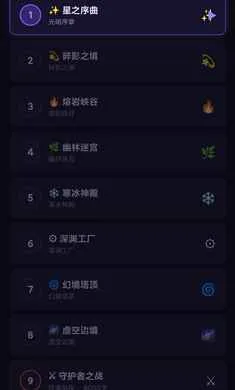 ��һ���Ѷ����(ð�մ�����Ϸ)v1.0 ��׿��