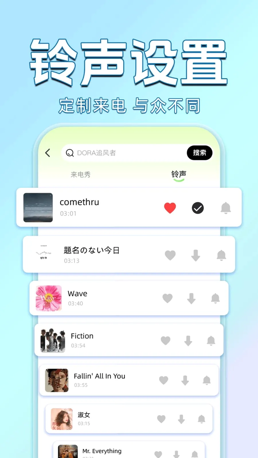 ������������Ѷ�(��������APP)v1.0.0 ��׿��
