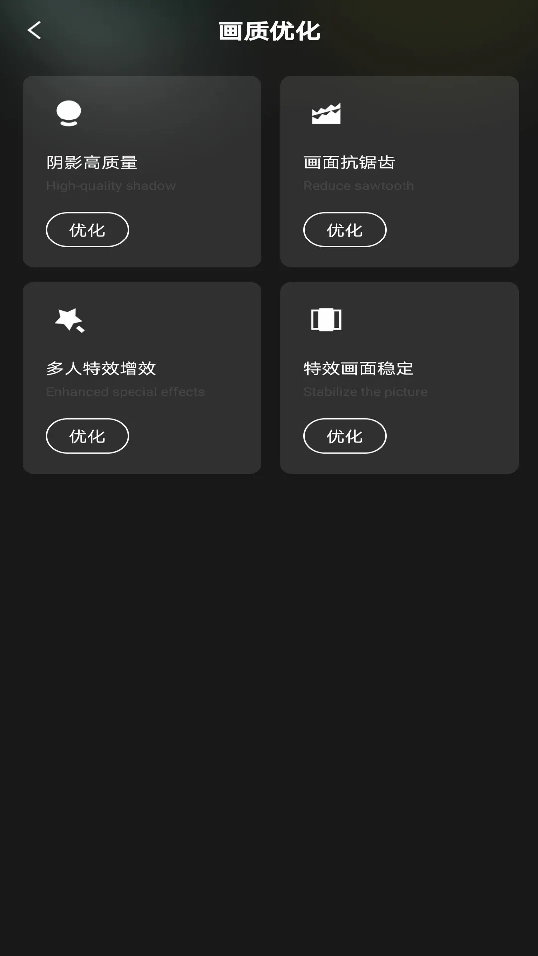 ����һ����װ(������Ϸ����)v1.0.1 �ֻ���