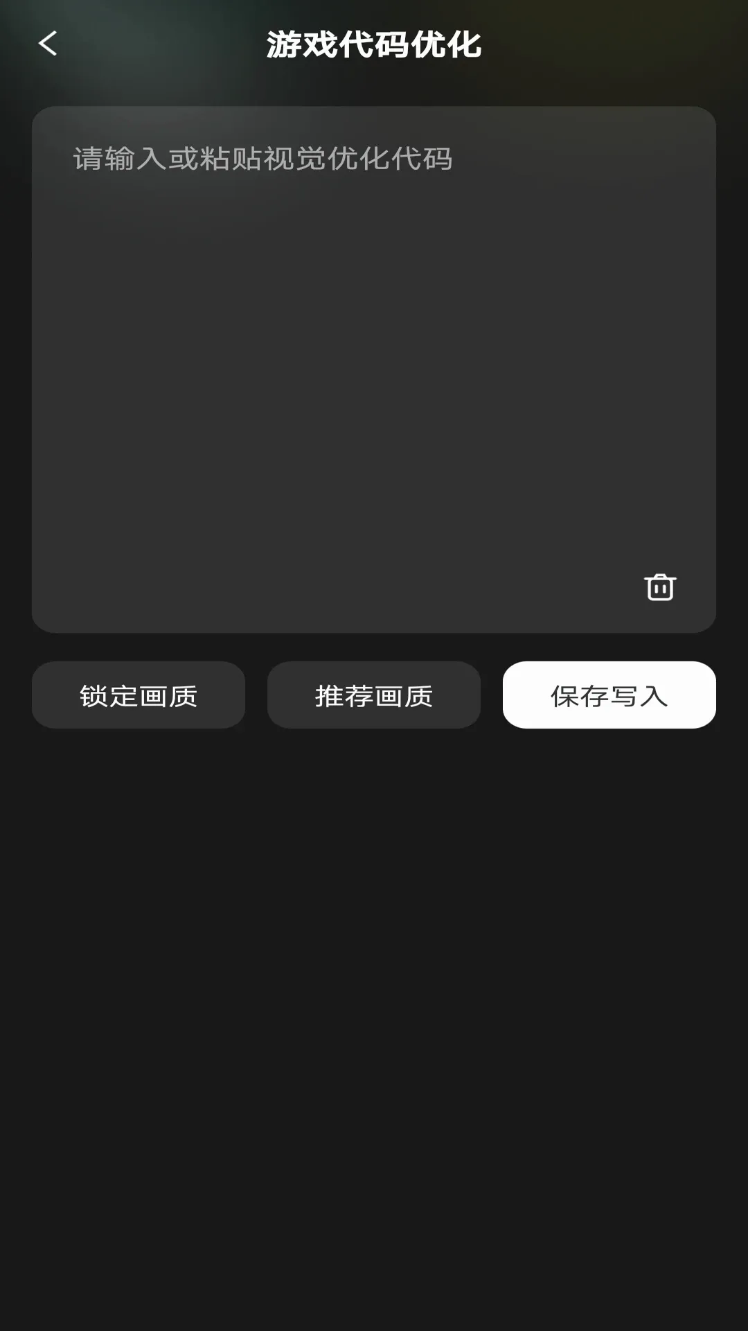 ����һ����װ(������Ϸ����)v1.0.1 �ֻ���
