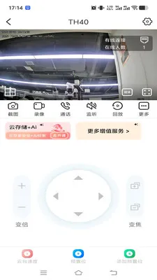 ��������2026�ٷ����°汾v1.0.2 ��׿��