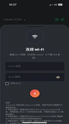 MOKUKU(MOKUKU���ܽ���)v1.0.2605071507 �ֻ���