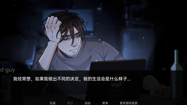 火影忍者忍者之主汉化版最新手机版 火影忍者忍者之主汉化版最新手机版