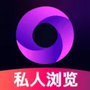 全屏私人浏览器(隐私浏览应用)v1.0.6 安卓版