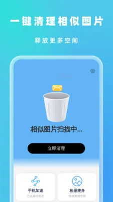 �Զ���Ч����2026���°汾v1.0.5 ��׿��