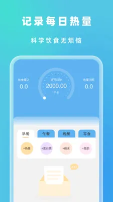 �Զ���Ч����2026���°汾v1.0.5 ��׿��